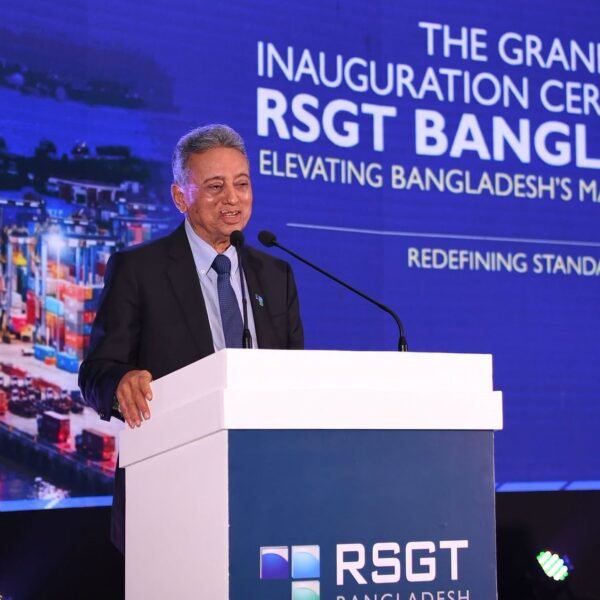 চট্টগ্রামকে আঞ্চলিক লজিস্টিকস হাবে গড়ে তুলতে RSGT-এর বিনিয়োগ গুরুত্বপূর্ণ:…