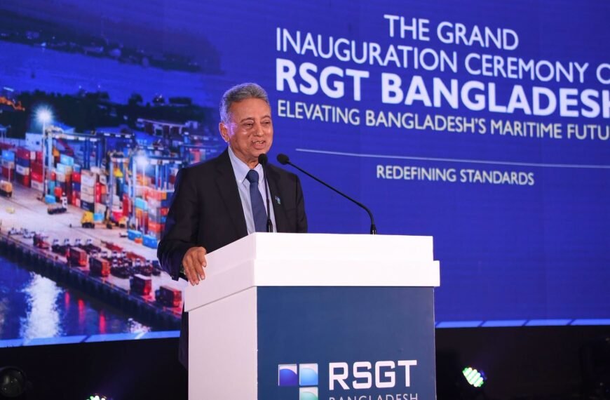 চট্টগ্রামকে আঞ্চলিক লজিস্টিকস হাবে গড়ে তুলতে RSGT-এর&hellip;