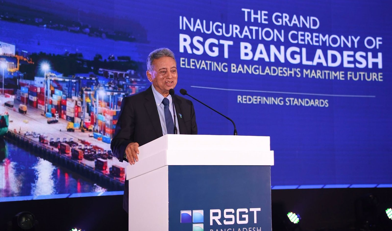 চট্টগ্রামকে আঞ্চলিক লজিস্টিকস হাবে গড়ে তুলতে RSGT-এর বিনিয়োগ গুরুত্বপূর্ণ: অর্থমন্ত্রী আমীর খসরু মাহমুদ চৌধুরী