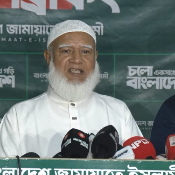 নিরপেক্ষ থাকলে অস্থায়ী রাষ্ট্রপতিকে সর্বাত্মক সহযোগিতা করবে জামায়াতঃ ডা.&hellip;
