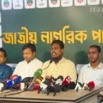 রাষ্ট্রপতির পদত্যাগের পর মো. সাহাবুদ্দিনকে…