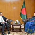 জনশক্তি, বাণিজ্য ও বিনিয়োগে সহযোগিতা&hellip;