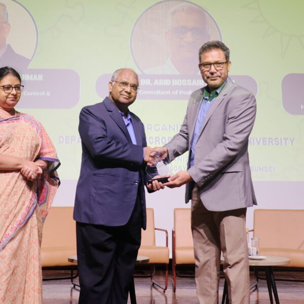 ব্র্যাক ইউনিভার্সিটির সেমিনারে হাম মোকাবিলায় নিয়মিত টিকাদান, গবেষণা ও…