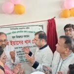 প্রশাসনকে জনবান্ধব করতে কাজ করছে&hellip;