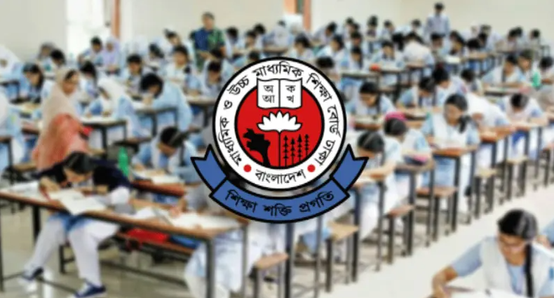 সারা দেশে শুরু হলো এইচএসসি&hellip;