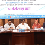 কৃষকের উৎপাদিত পণ্যের ন্যায্যমূল্য নিশ্চিত…