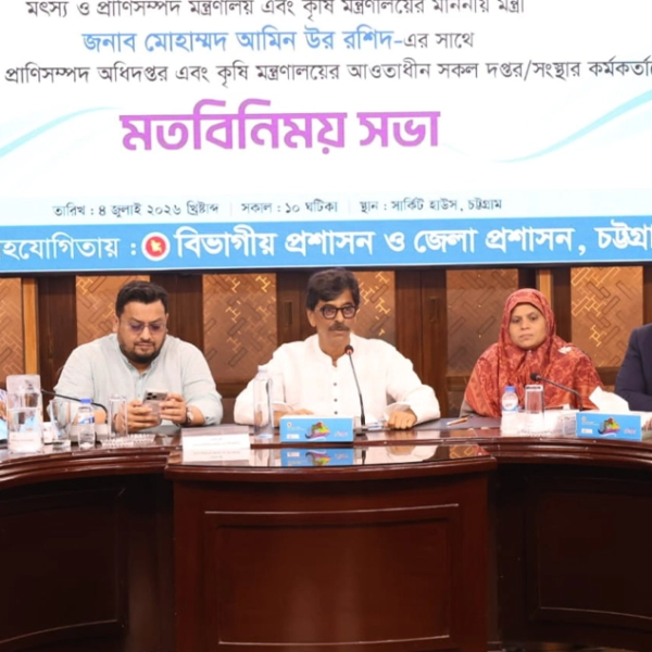 কৃষকের উৎপাদিত পণ্যের ন্যায্যমূল্য নিশ্চিত করাই সরকারের অগ্রাধিকার: মৎস্য ও প্রাণিসম্পদ এবং কৃষিমন্ত্রী