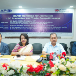 এলডিসি উত্তরণের প্রস্তুতিতে অর্থনীতি ও রাজনীতির সমন্বয়ের ওপর জোর দিলেন তথ্য ও সম্প্রচার মন্ত্রী