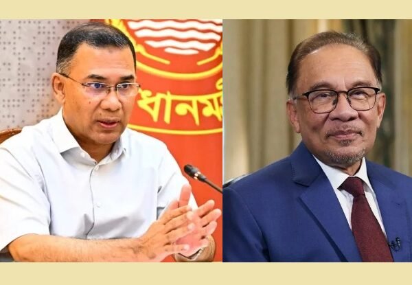 বাংলাদেশ-মালয়েশিয়া সম্পর্কে নতুন মাত্রা, আলোচনায় জ্বালানি ও বিনিয়োগ নিয়ে মালয়েশিয়ার প্রধানমন্ত্রীর সাথে প্রধানমন্ত্রী তারেক রহমানের ফোনালাপ
