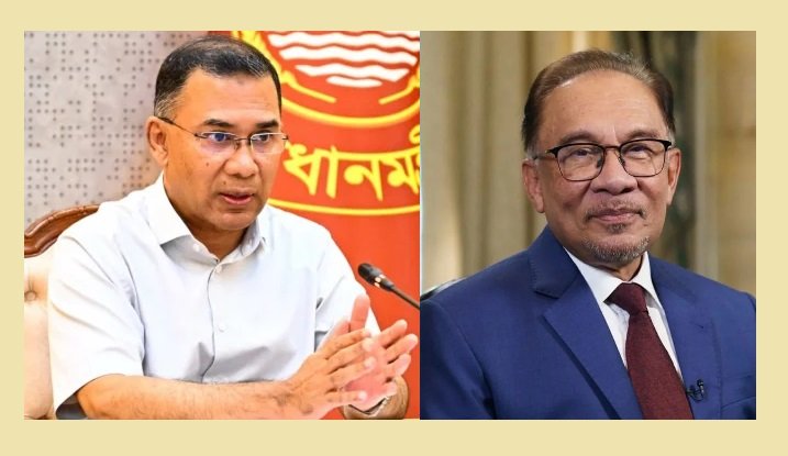 গ্যাস-সংকট সমাধানে মালয়েশিয়ার প্রধানমন্ত্রীর সহযোগিতা&hellip;