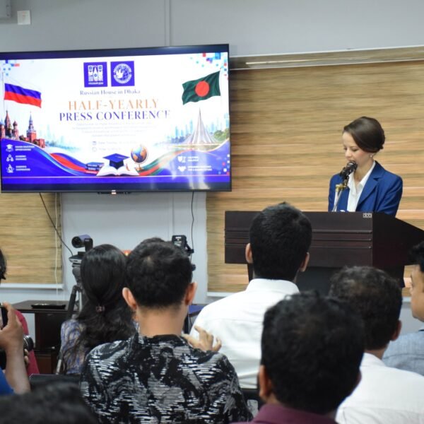 রাশিয়ান হাউস ইন ঢাকায় অর্ধ-বার্ষিক সংবাদ সম্মেলন অনুষ্ঠিত
