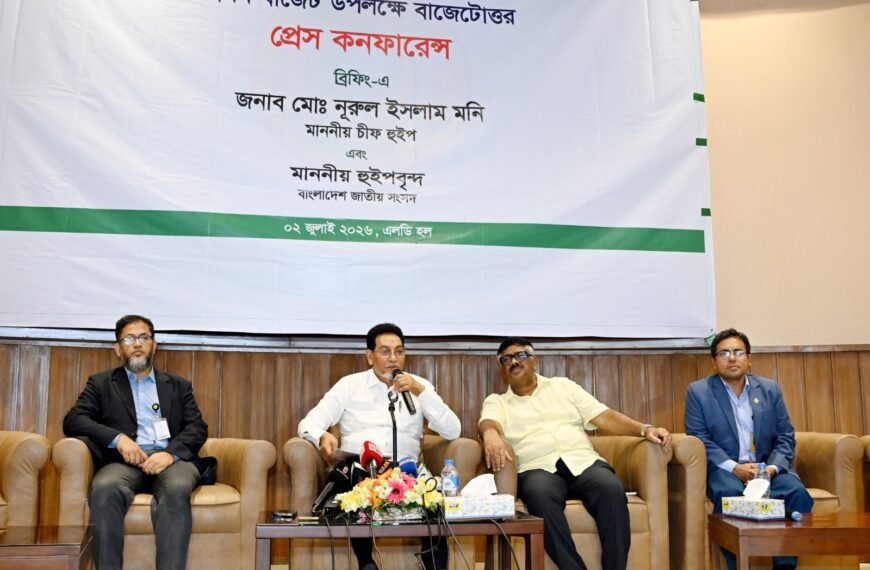 স্বাধীনতার পর এমন জনকল্যাণমুখী ও…