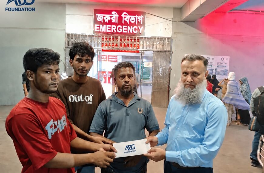 দগ্ধ রাকিবের চিকিৎসায় আনভীর বসুন্ধরা&hellip;