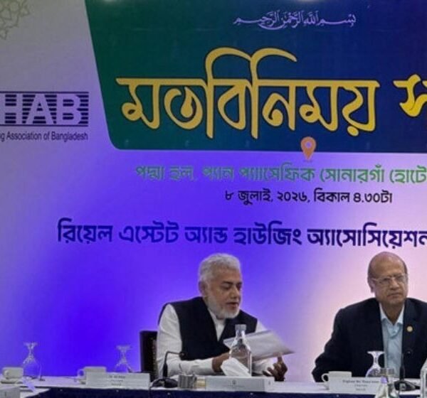 আবাসন খাতের সংকট নিরসনে সরকারের সহায়তা চায় রিহ্যাব