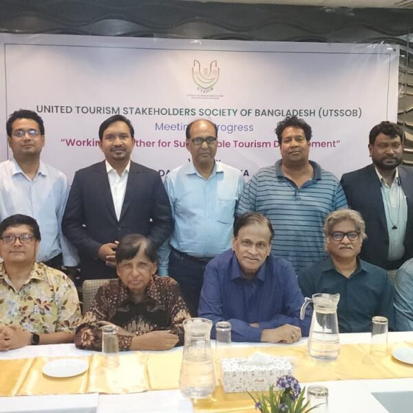 ইউটিএসএসওবির সদস্য সংগ্রহ কার্যক্রম শুরু, পর্যটন গবেষণা উদ্যোগ ঘোষণা