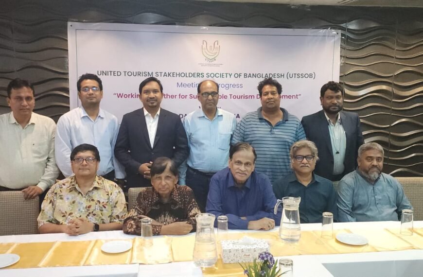 ইউটিএসএসওবির সদস্য সংগ্রহ কার্যক্রম শুরু, পর্যটন গবেষণা&hellip;