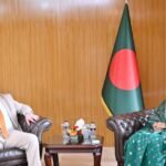 জ্বালানি, বাণিজ্য ও ঔষধশিল্পে সম্পর্ক&hellip;