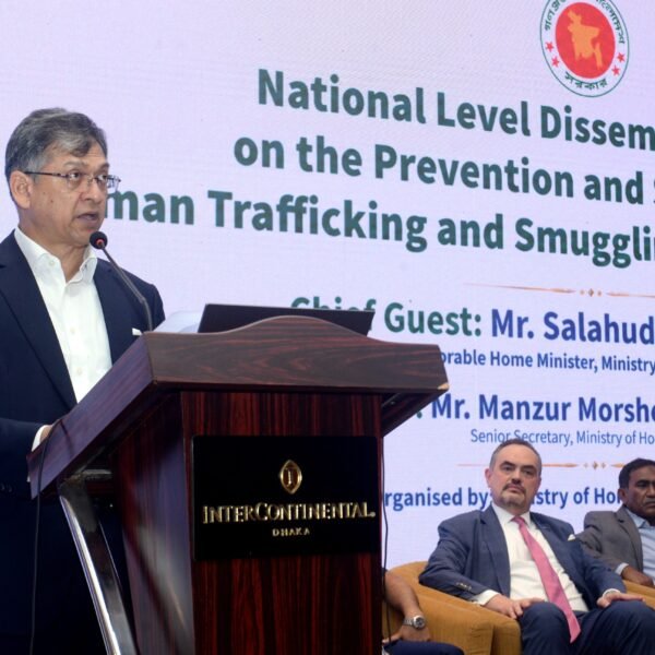 প্রযুক্তির অপব্যবহার করে পাচার ও চোরাচালান রুখতে নতুন আইন&hellip;