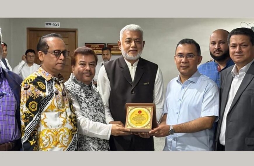 ​প্রধানমন্ত্রী তারেক রহমানের কাছে আবাসন খাতের সরকারি&hellip;