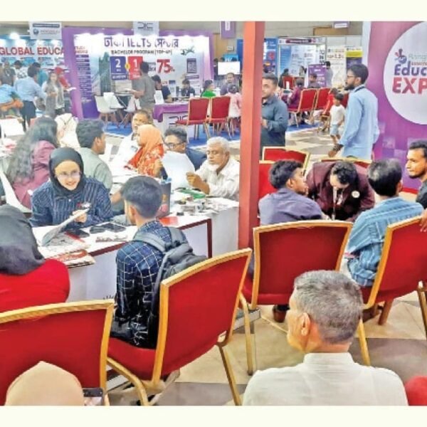 বসুন্ধরা কনভেনশন সিটিতে চলছে আন্তর্জাতিক শিক্ষামেলা: এক ছাদের নিচে&hellip;