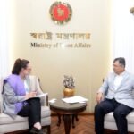 স্বরাষ্ট্রমন্ত্রীর সঙ্গে সৌজন্য সাক্ষাৎ করলেন&hellip;