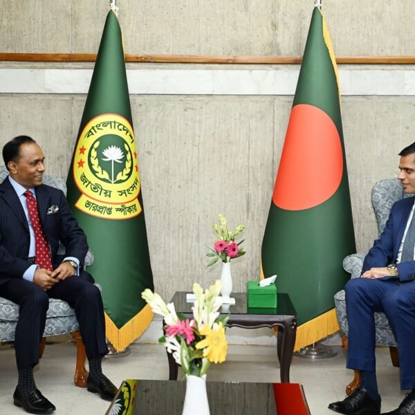 SAARC-কে কার্যকর করতে জাতীয় সংসদের ভারপ্রাপ্ত স্পিকার ও নেপালের&hellip;