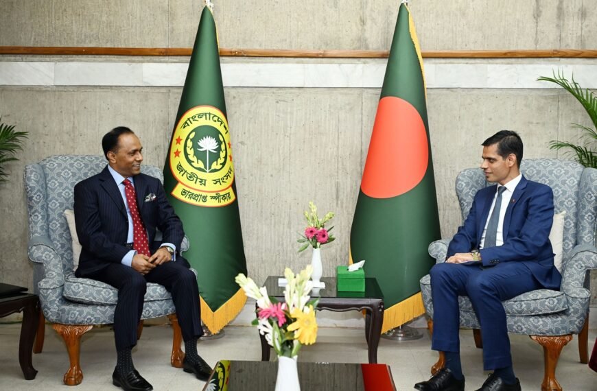 SAARC-কে কার্যকর করতে জাতীয় সংসদের&hellip;