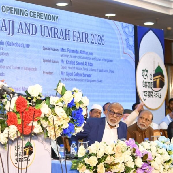 হজের বিমান টিকিটের মূল্য কমে ১ লাখ ৩০ হাজার টাকা, আরও সুবিধা নিশ্চিতের উদ্যোগ: বেসামরিক বিমান পরিবহন ও পর্যটন প্রতিমন্ত্রী
