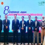 বাংলাদেশ-জাপান পিপিপি প্ল্যাটফর্মে অবকাঠামোগত নতুন…