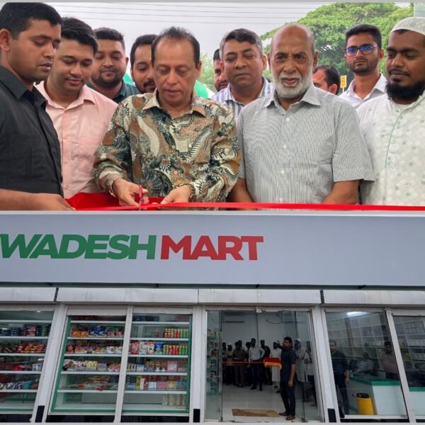 সানভ্যালি আবাসনে চালু হলো স্বদেশ প্রপার্টিসের নতুন উদ্যোগ ‘স্বদেশ মার্ট’