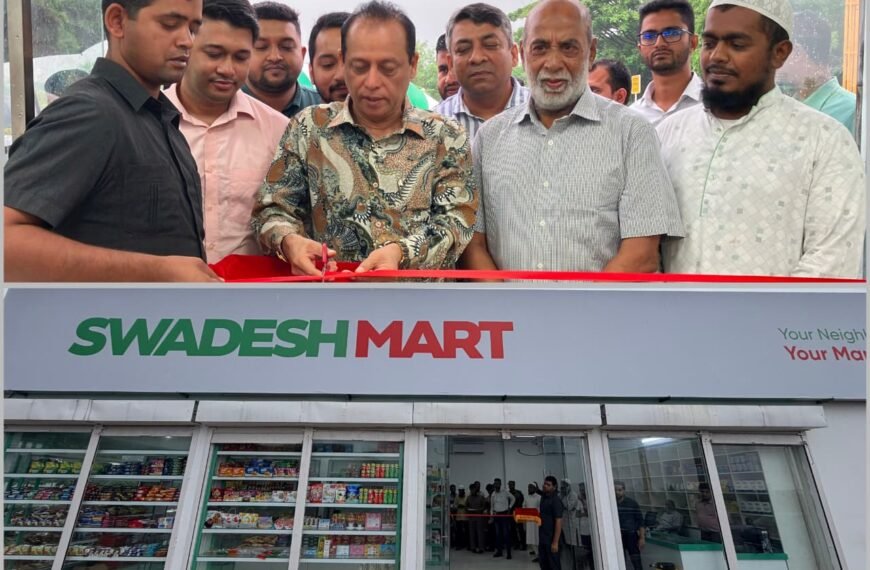 সানভ্যালি আবাসনে চালু হলো স্বদেশ প্রপার্টিসের নতুন&hellip;