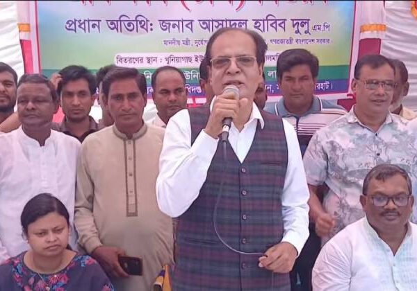 তিস্তা মহাপরিকল্পনা বাস্তবায়ন না হলে বন্যা দূর হবে না:&hellip;