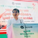 গাজীপুরে জুলাই শহিদ পরিবার ও…