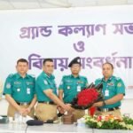 ফুলেল শুভেচ্ছা ও সম্মাননায় বিদায়…