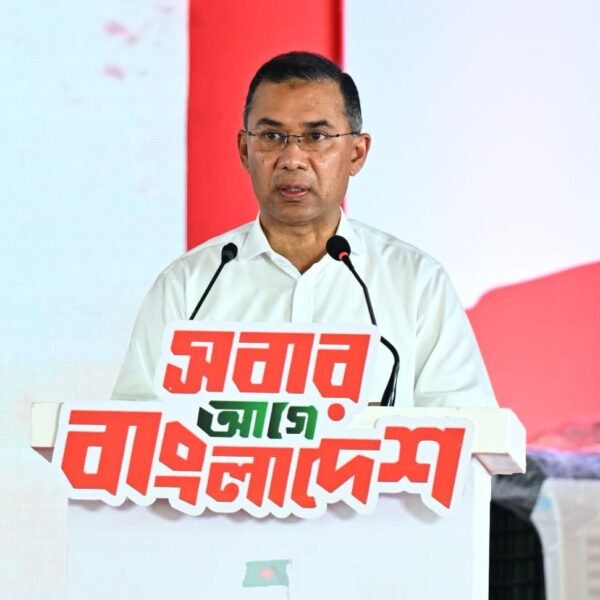 জুলাই স্মৃতি জাদুঘর হবে গণতন্ত্রের ইতিহাসের জীবন্ত দলিল: প্রধানমন্ত্রী&hellip;