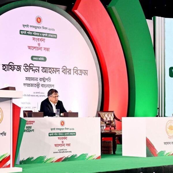 জুলাই শহিদ পরিবার ও আহতদের পুনর্বাসন সরকারের সবচেয়ে পবিত্র&hellip;