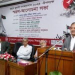 গণতান্ত্রিক ব্যবস্থাকে প্রাতিষ্ঠানিক করতে পারলেই&hellip;