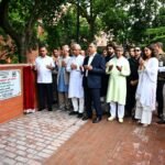 জুলাই গণঅভ্যুত্থানের স্মৃতি সংরক্ষণে ‘জুলাই&hellip;
