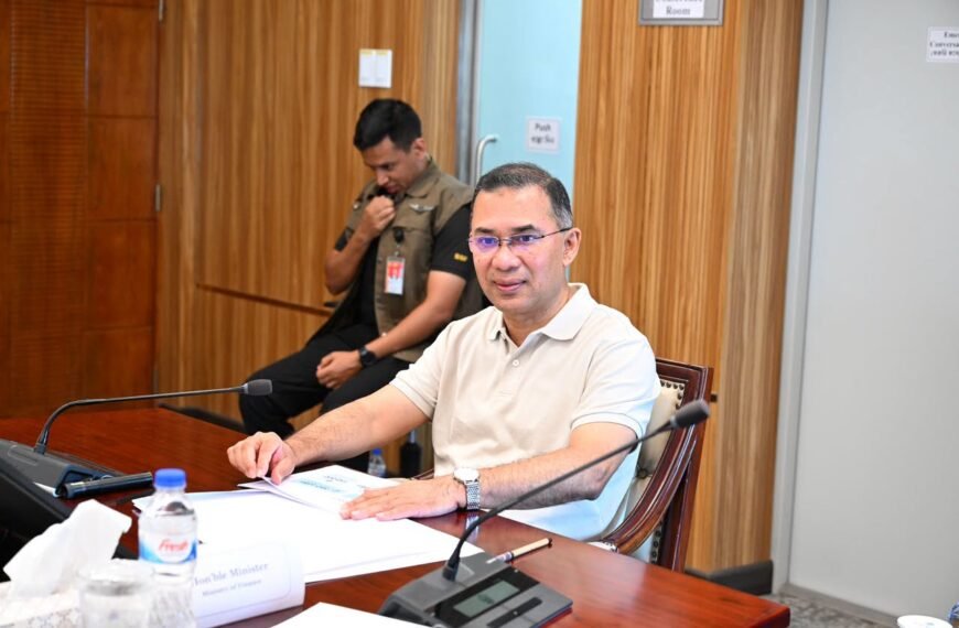 মাতারবাড়ি বিদ্যুৎকেন্দ্র পরিদর্শনে প্রধানমন্ত্রী, সমন্বিত&hellip;