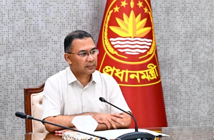 প্রধানমন্ত্রী তারেক রহমানের উপস্থিতিতে বন্ধ&hellip;