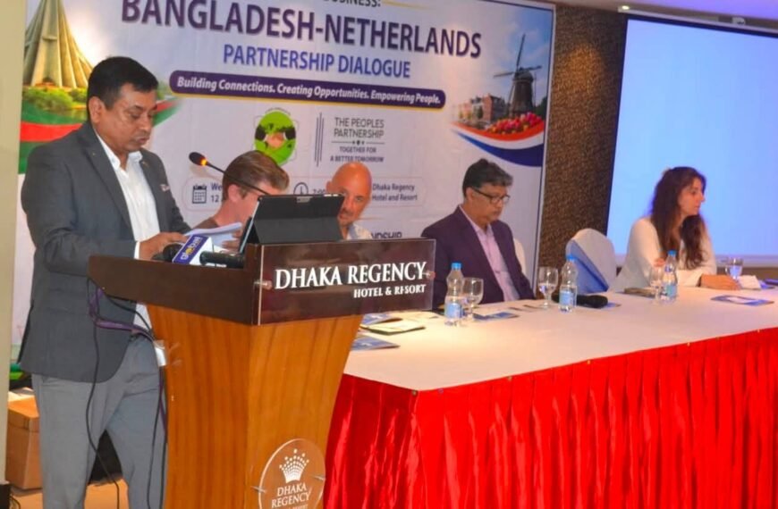 বাংলাদেশ–নেদারল্যান্ডস অংশীদারিত্ব সংলাপে ব্যবসার বাইরে মানুষ ও&hellip;