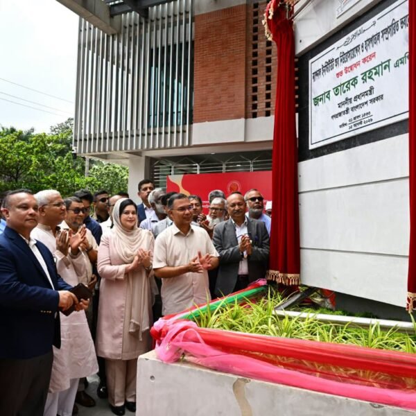 নিউরোসায়েন্স হাসপাতালে ৫০০ শয্যার নতুন ভবনের উদ্বোধন করলেন প্রধানমন্ত্রী তারেক রহমান