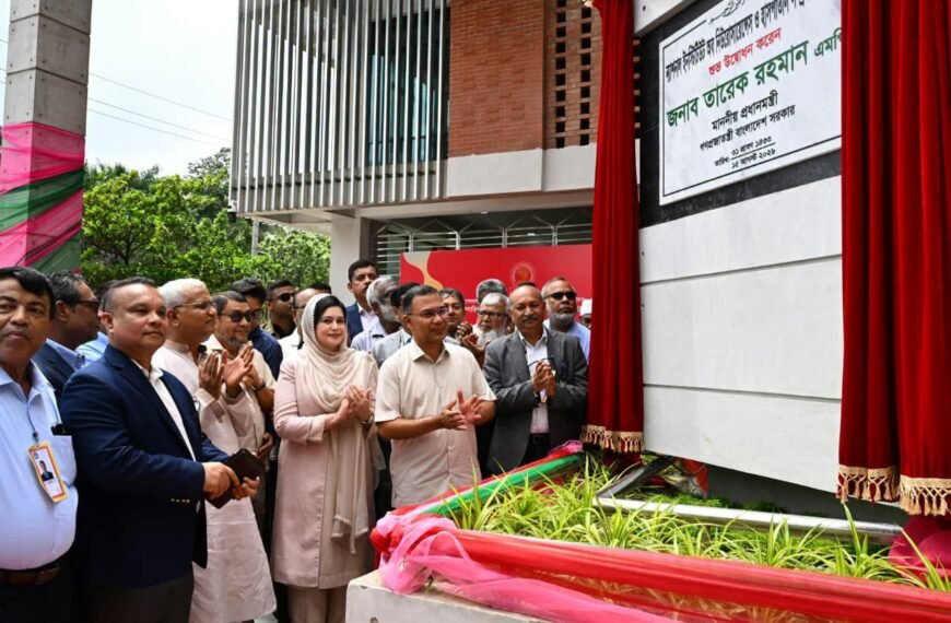 নিউরোসায়েন্স হাসপাতালে ৫০০ শয্যার নতুন&hellip;