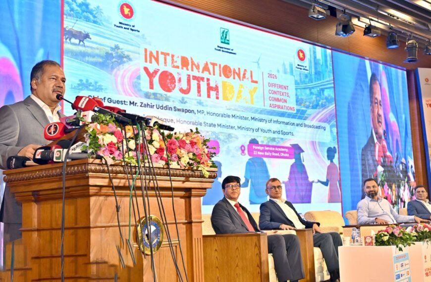 কৃত্রিম বুদ্ধিমত্তার যুগে নতুন চ্যালেঞ্জ মোকাবিলায় যুবদের&hellip;