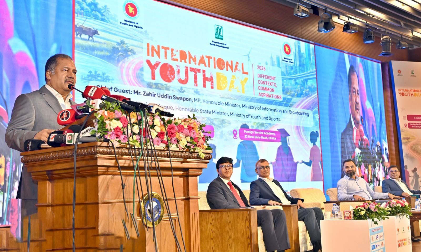 কৃত্রিম বুদ্ধিমত্তার যুগে নতুন চ্যালেঞ্জ মোকাবিলায় যুবদের উপযুক্ত করে গড়ে তুলতে হবে: তথ্য ও সম্প্রচার মন্ত্রী