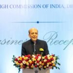 ব্যবসায়িক অংশীদারত্বের মাধ্যমে ভারত-বাংলাদেশ সম্পর্ক&hellip;