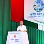 জনবান্ধব রাজস্ব কাঠামো গড়তে চায় সরকার: প্রধানমন্ত্রী তারেক রহমান