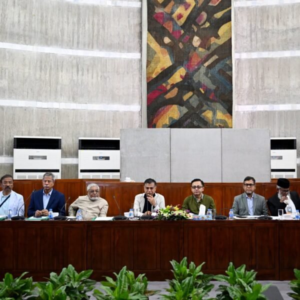 ত্রয়োদশ জাতীয় সংসদে বাণিজ্য মন্ত্রণালয় সম্পর্কিত স্থায়ী কমিটির প্রথম&hellip;