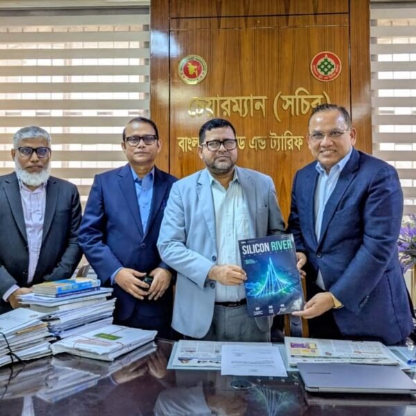 সেমিকন্ডাক্টর শিল্পের বিকাশে নীতিগত সহায়তা চায় BSIA