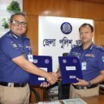 খুলনা জেলা পুলিশের নতুন পুলিশ&hellip;